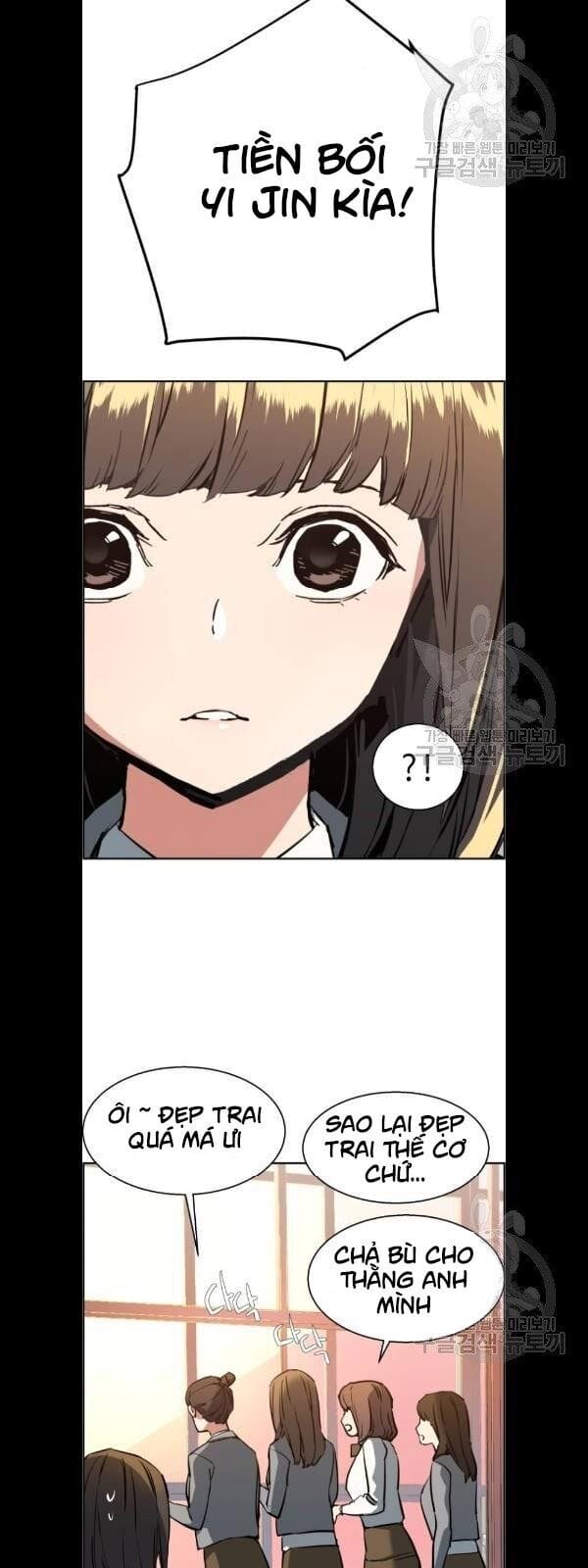 Truyện Tranh Bạn Học Của Tôi Là Lính Đánh Thuê trang 5