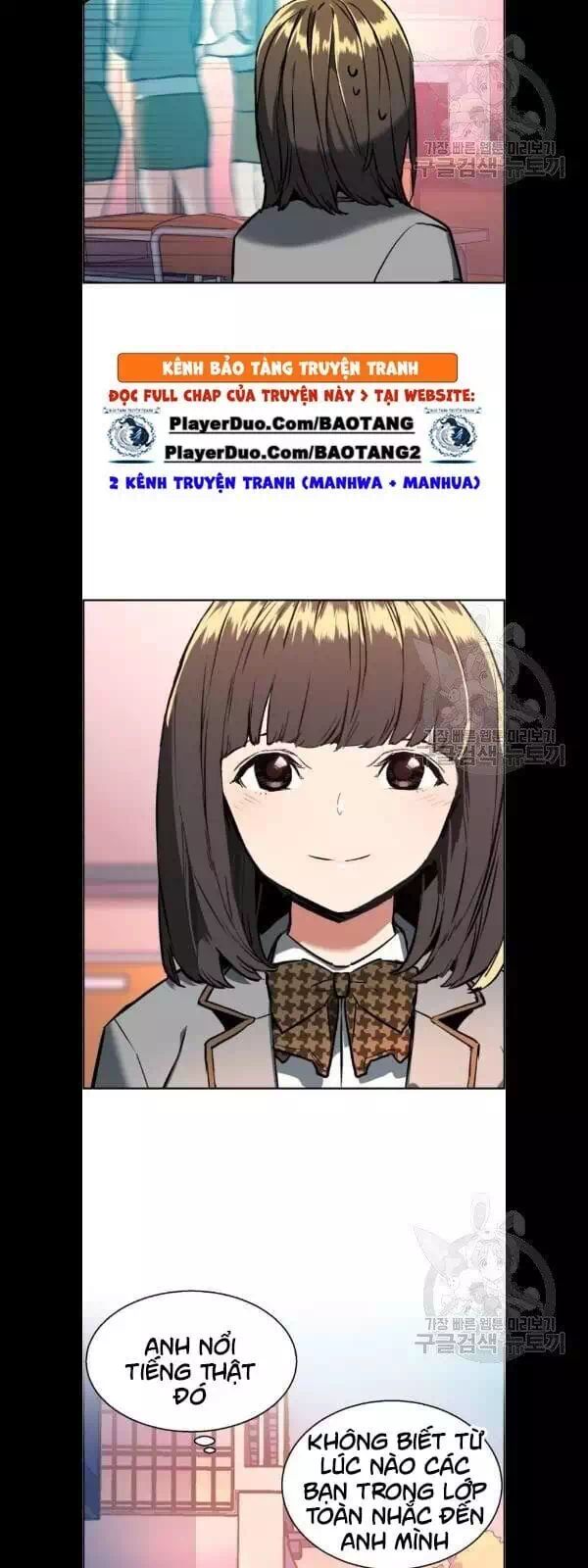 Truyện Tranh Bạn Học Của Tôi Là Lính Đánh Thuê trang 5