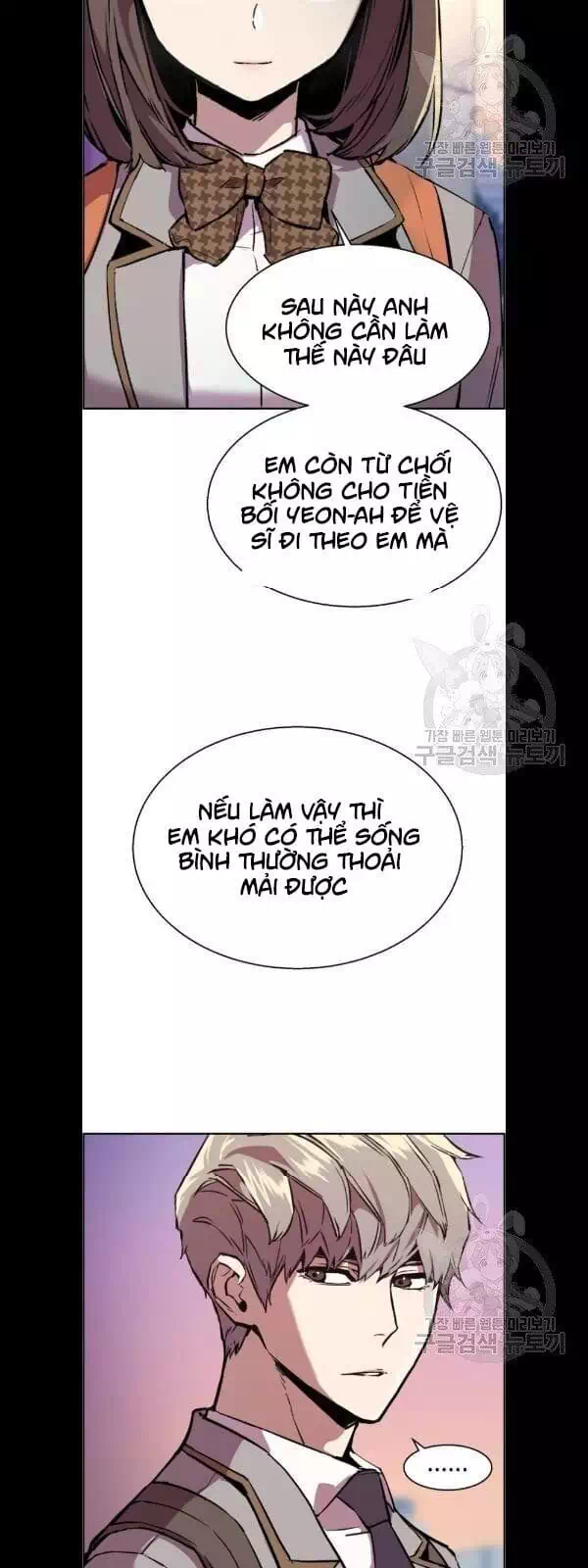 Truyện Tranh Bạn Học Của Tôi Là Lính Đánh Thuê trang 5