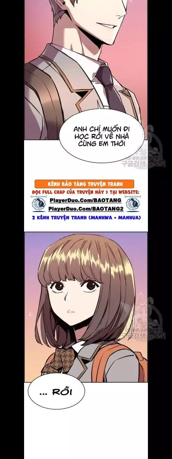 Truyện Tranh Bạn Học Của Tôi Là Lính Đánh Thuê trang 5
