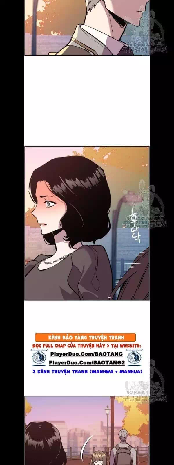 Truyện Tranh Bạn Học Của Tôi Là Lính Đánh Thuê trang 5