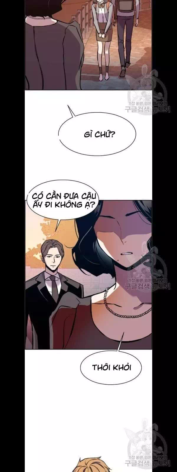 Truyện Tranh Bạn Học Của Tôi Là Lính Đánh Thuê trang 5