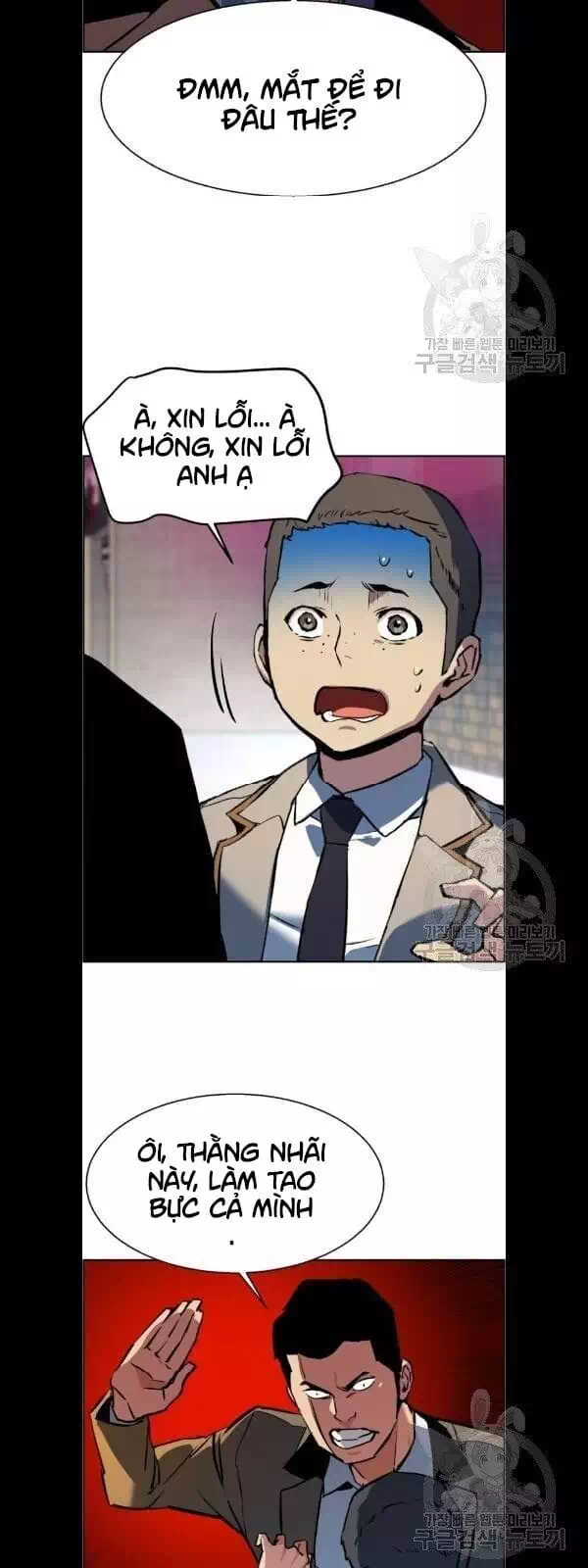 Truyện Tranh Bạn Học Của Tôi Là Lính Đánh Thuê trang 5