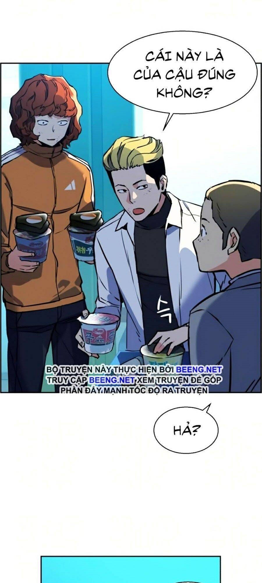 Truyện Tranh Bạn Học Của Tôi Là Lính Đánh Thuê trang 5