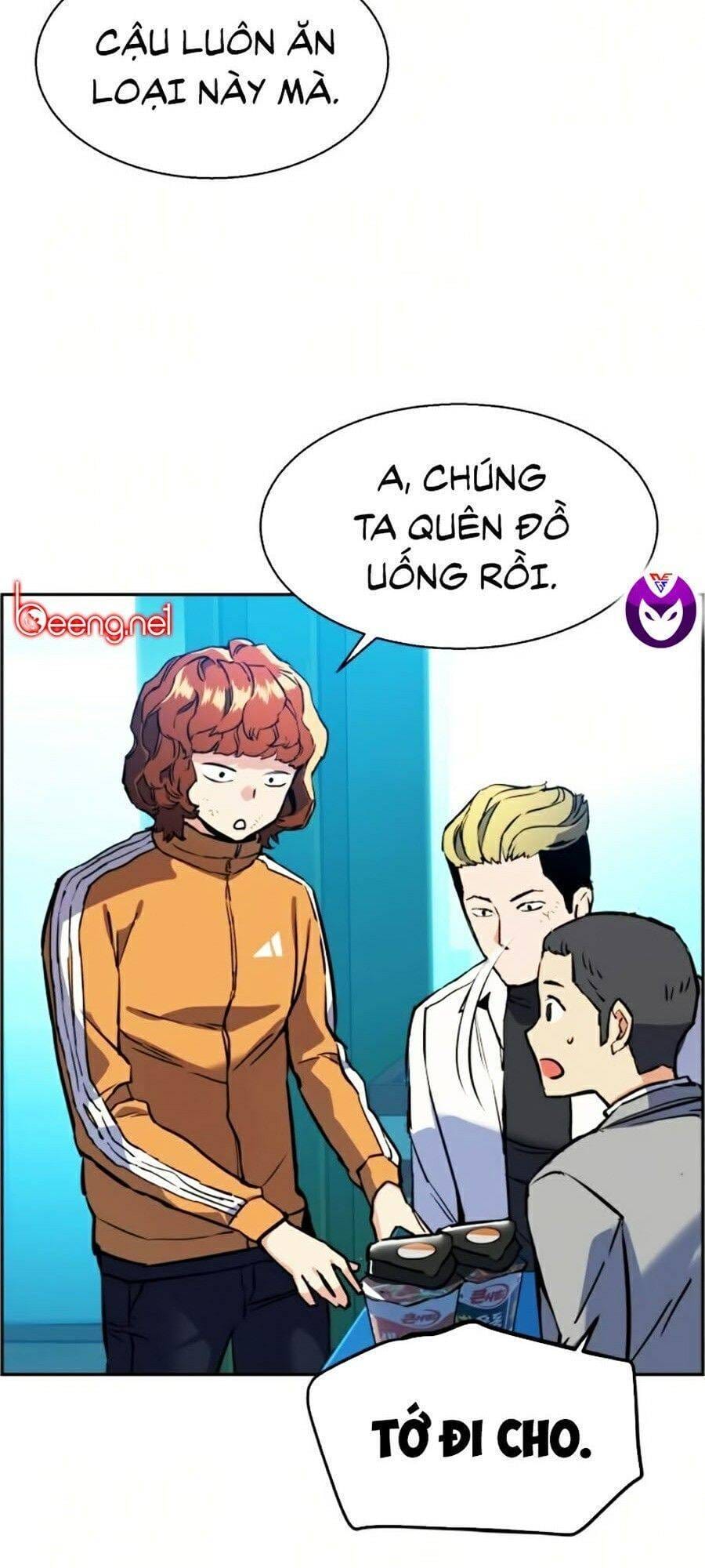 Truyện Tranh Bạn Học Của Tôi Là Lính Đánh Thuê trang 5