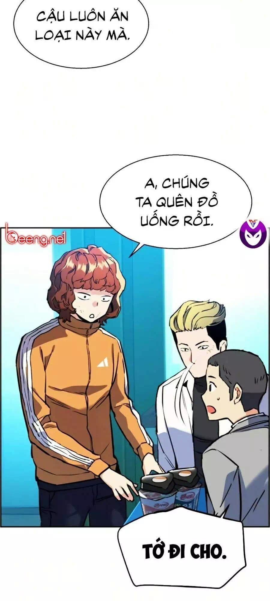 Truyện Tranh Bạn Học Của Tôi Là Lính Đánh Thuê trang 5