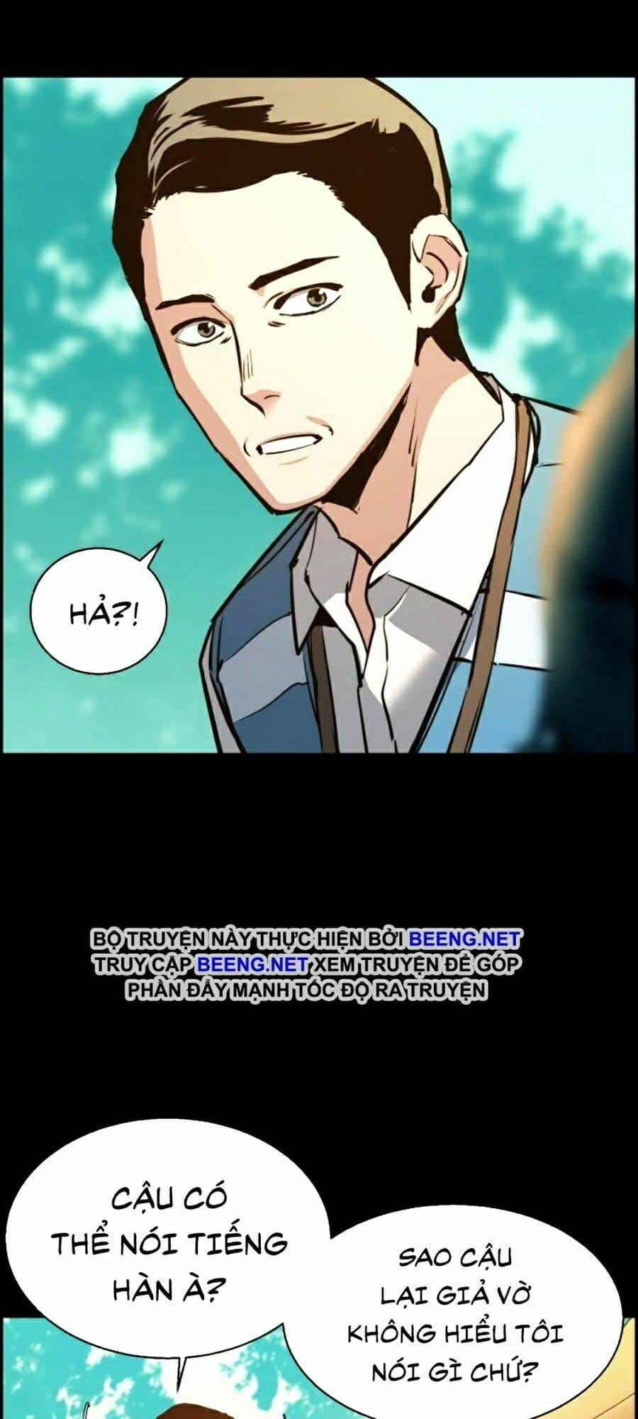 Truyện Tranh Bạn Học Của Tôi Là Lính Đánh Thuê trang 5