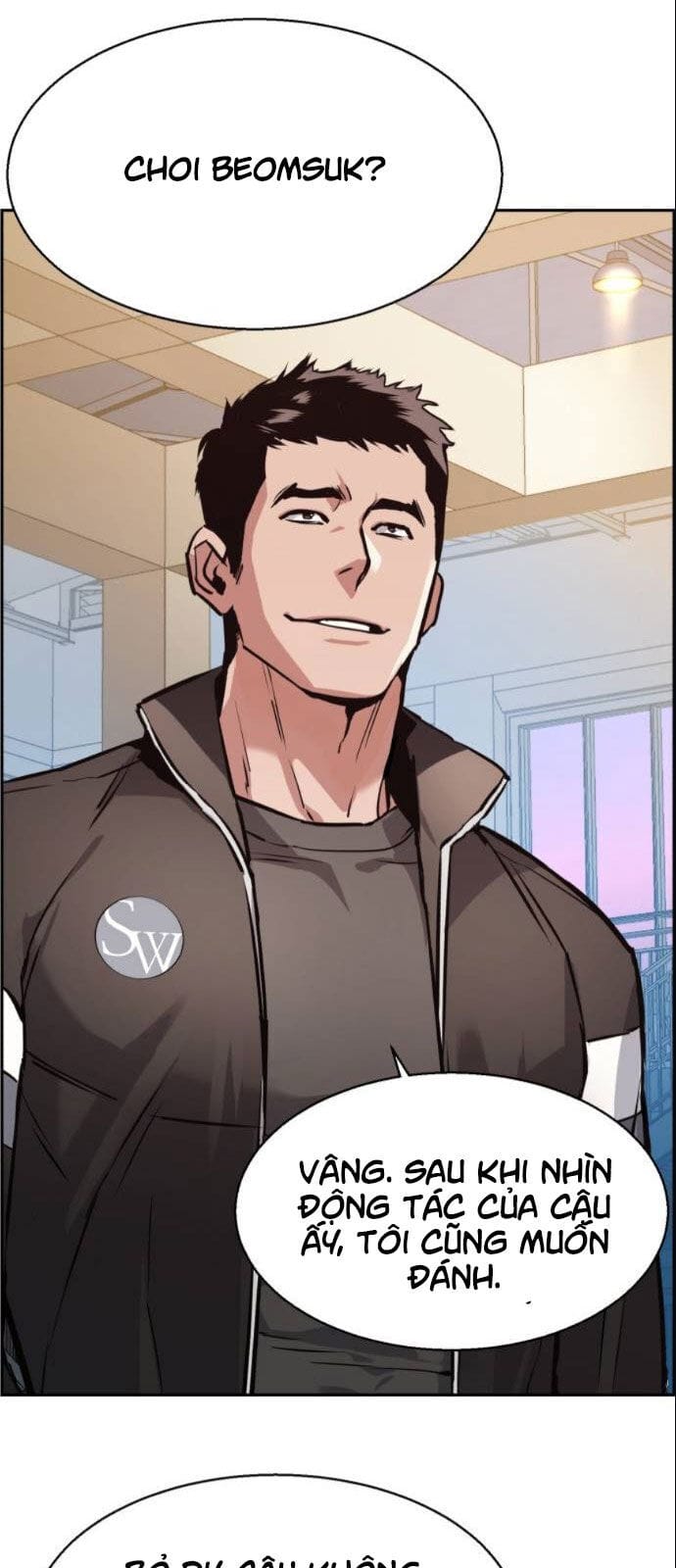 Truyện Tranh Bạn Học Của Tôi Là Lính Đánh Thuê trang 5