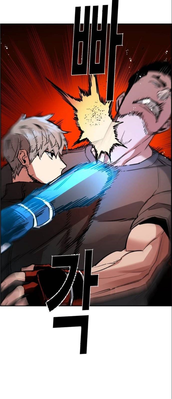 Truyện Tranh Bạn Học Của Tôi Là Lính Đánh Thuê trang 5