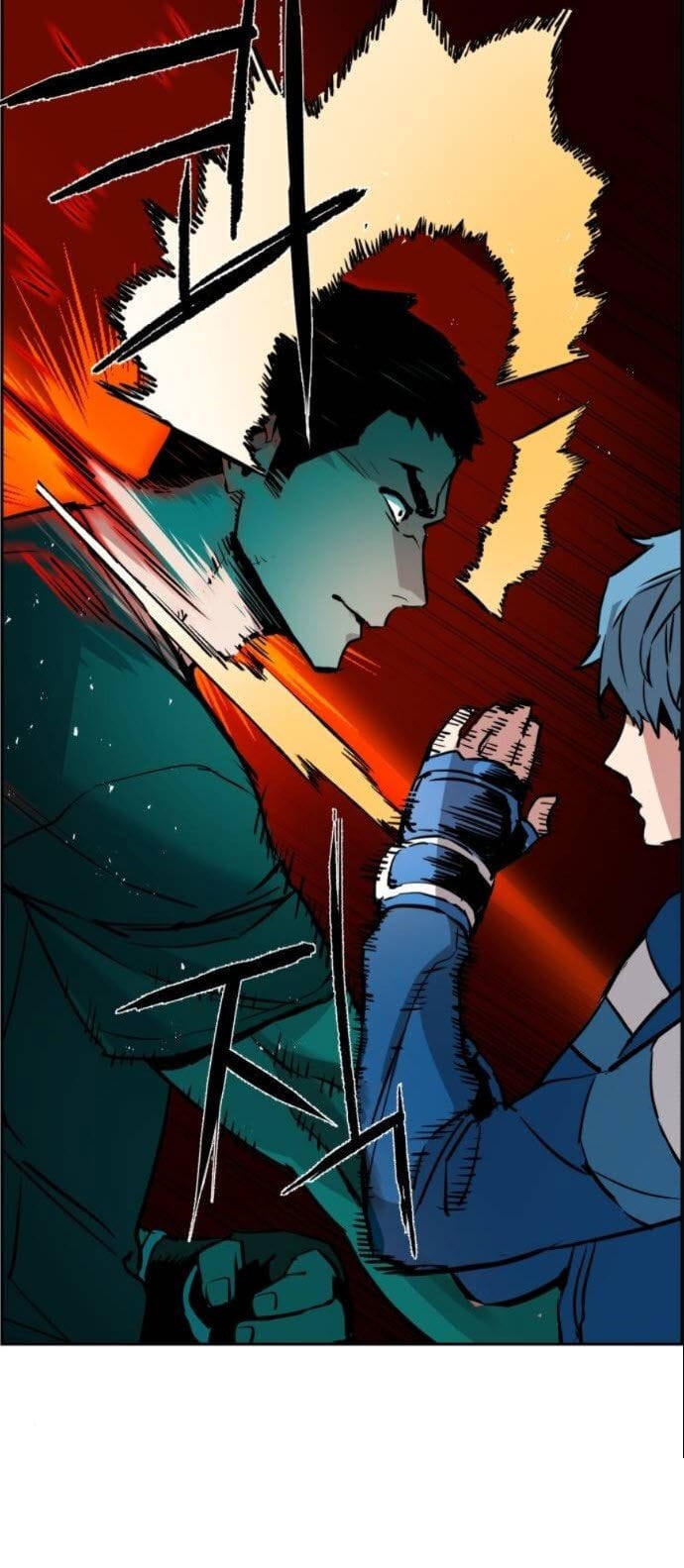 Truyện Tranh Bạn Học Của Tôi Là Lính Đánh Thuê trang 5