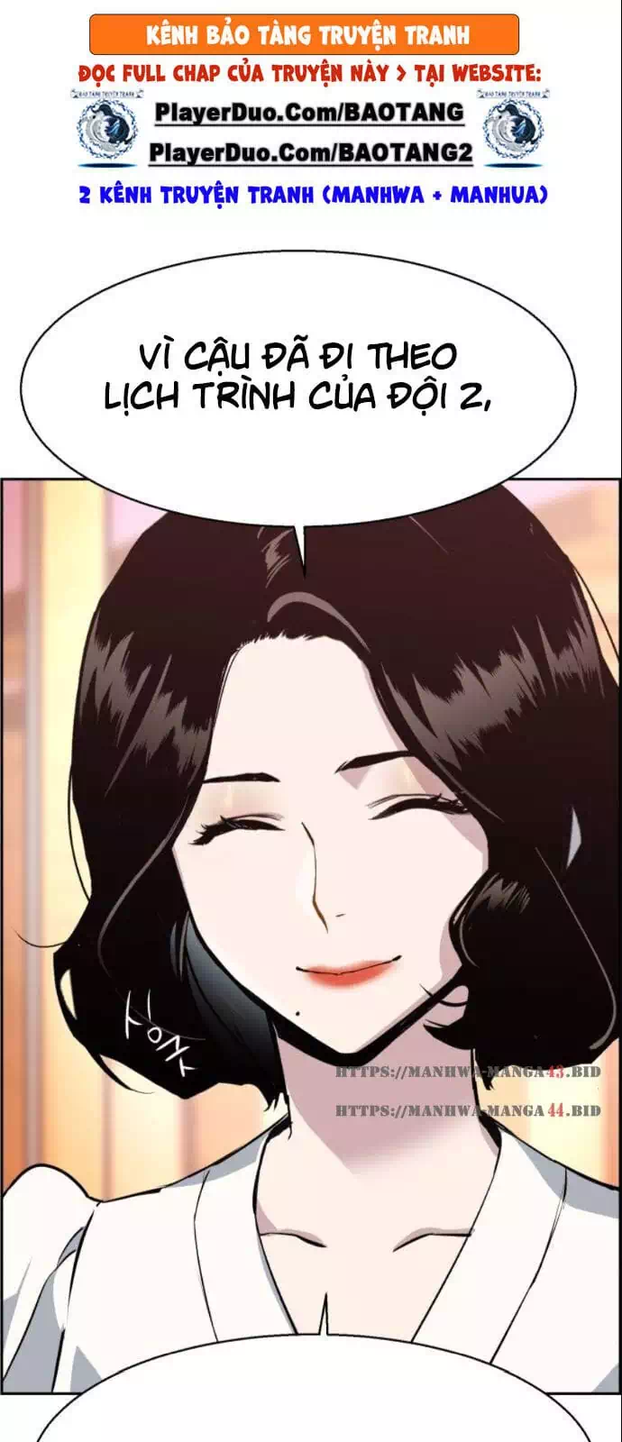 Truyện Tranh Bạn Học Của Tôi Là Lính Đánh Thuê trang 5