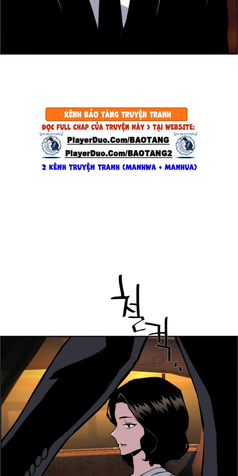 Truyện Tranh Bạn Học Của Tôi Là Lính Đánh Thuê trang 5