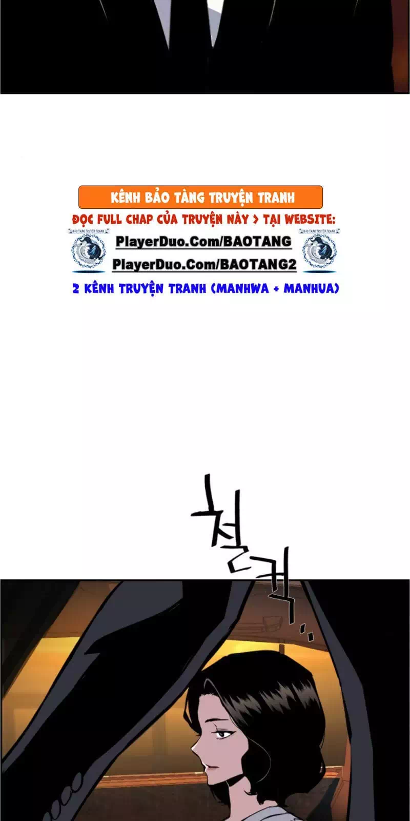Truyện Tranh Bạn Học Của Tôi Là Lính Đánh Thuê trang 5