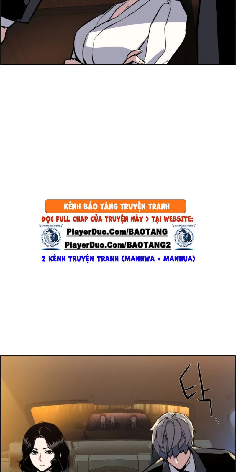 Truyện Tranh Bạn Học Của Tôi Là Lính Đánh Thuê trang 5