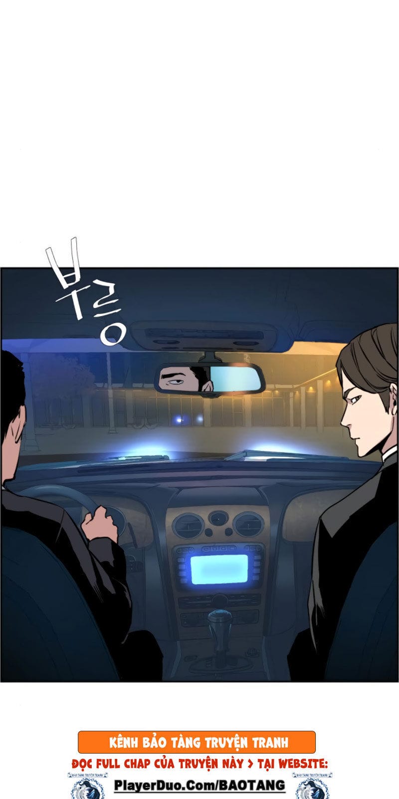 Truyện Tranh Bạn Học Của Tôi Là Lính Đánh Thuê trang 5