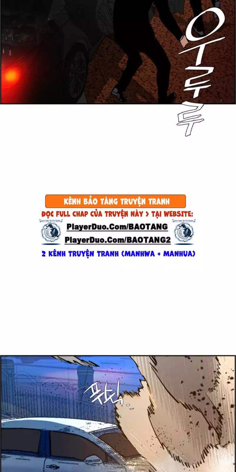 Truyện Tranh Bạn Học Của Tôi Là Lính Đánh Thuê trang 5