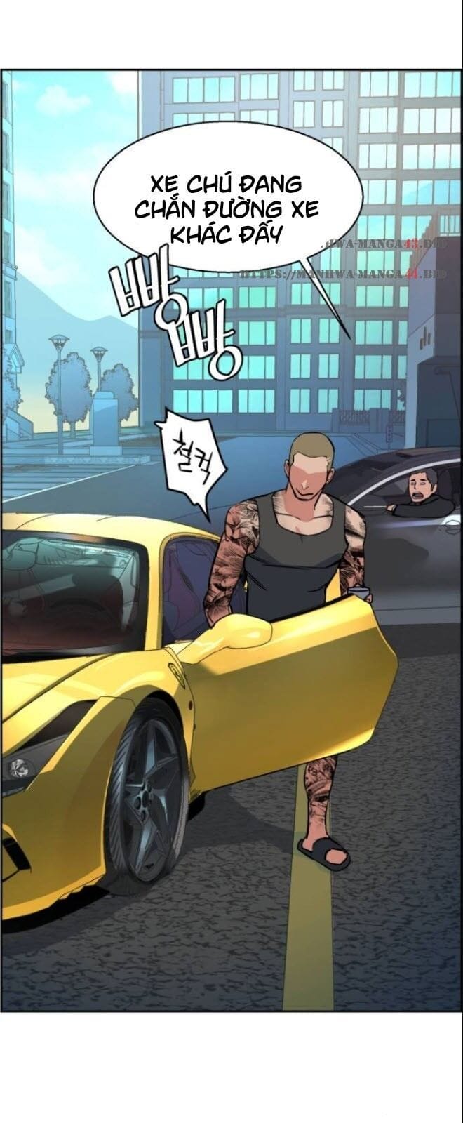 Truyện Tranh Bạn Học Của Tôi Là Lính Đánh Thuê trang 5