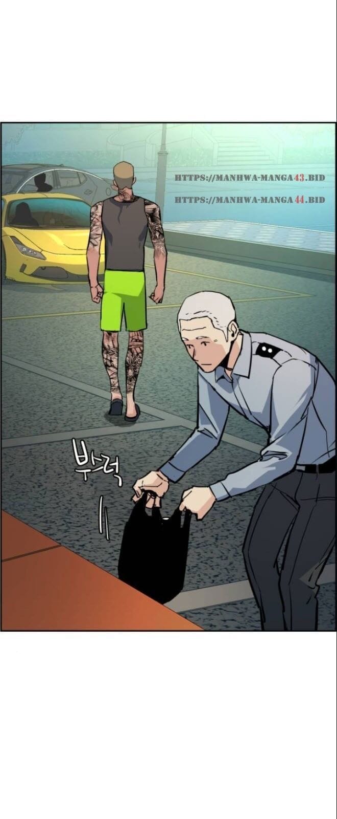 Truyện Tranh Bạn Học Của Tôi Là Lính Đánh Thuê trang 5