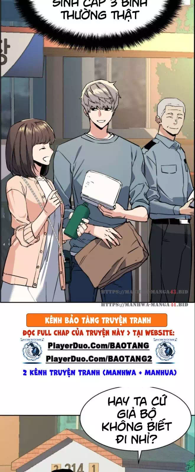 Truyện Tranh Bạn Học Của Tôi Là Lính Đánh Thuê trang 5