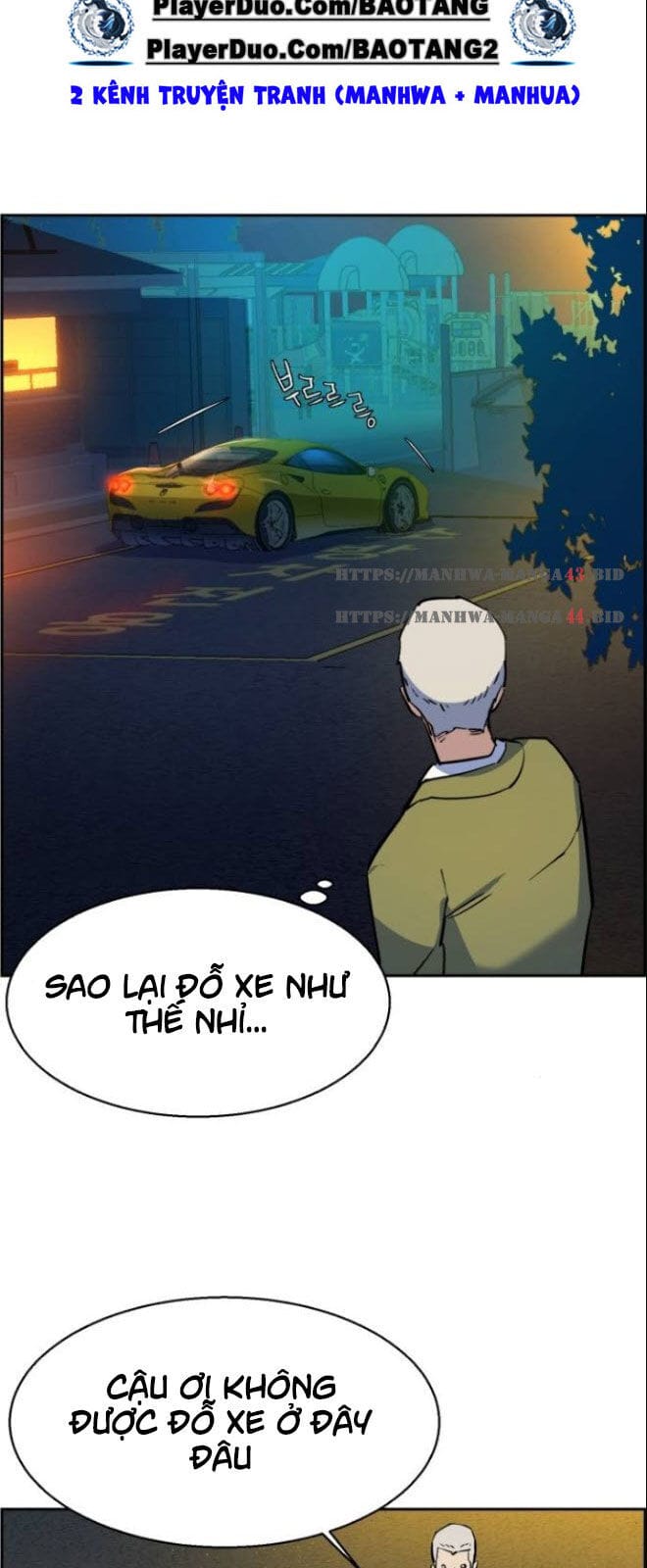 Truyện Tranh Bạn Học Của Tôi Là Lính Đánh Thuê trang 5