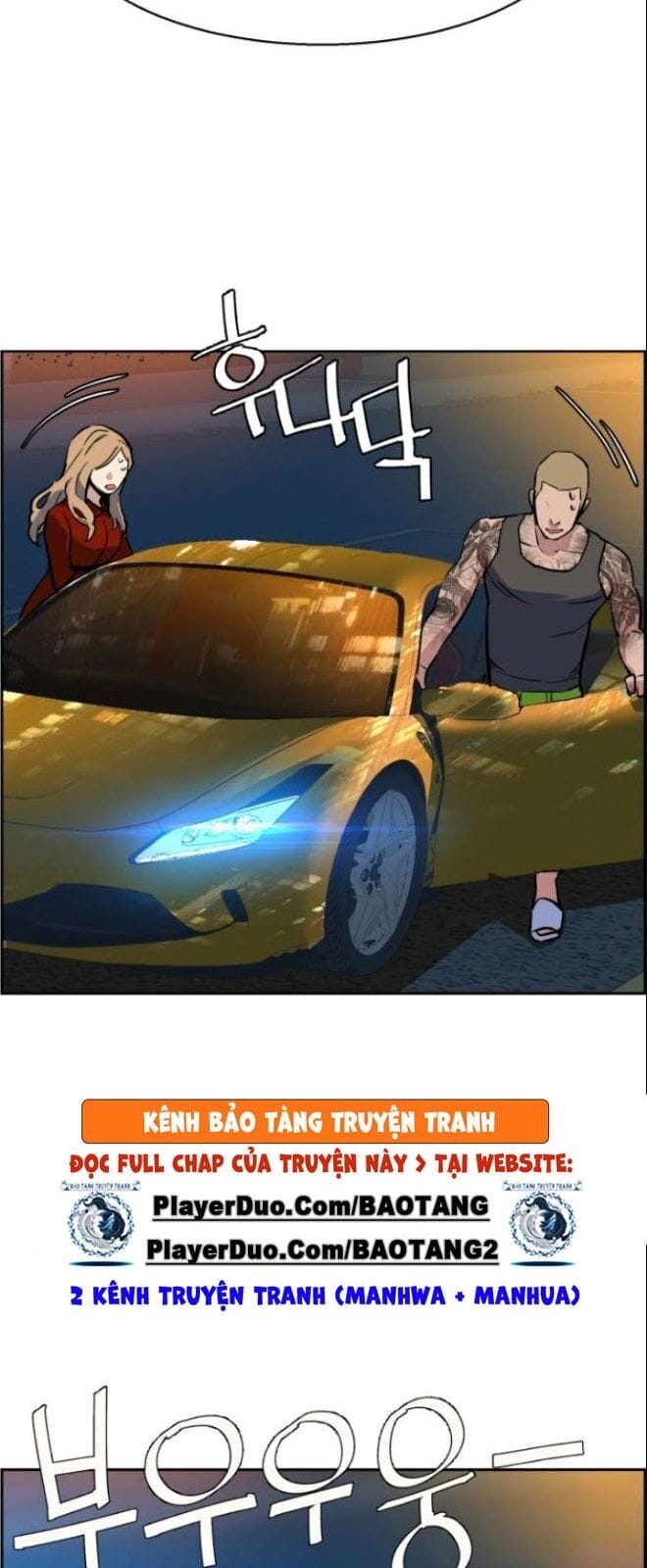 Truyện Tranh Bạn Học Của Tôi Là Lính Đánh Thuê trang 5