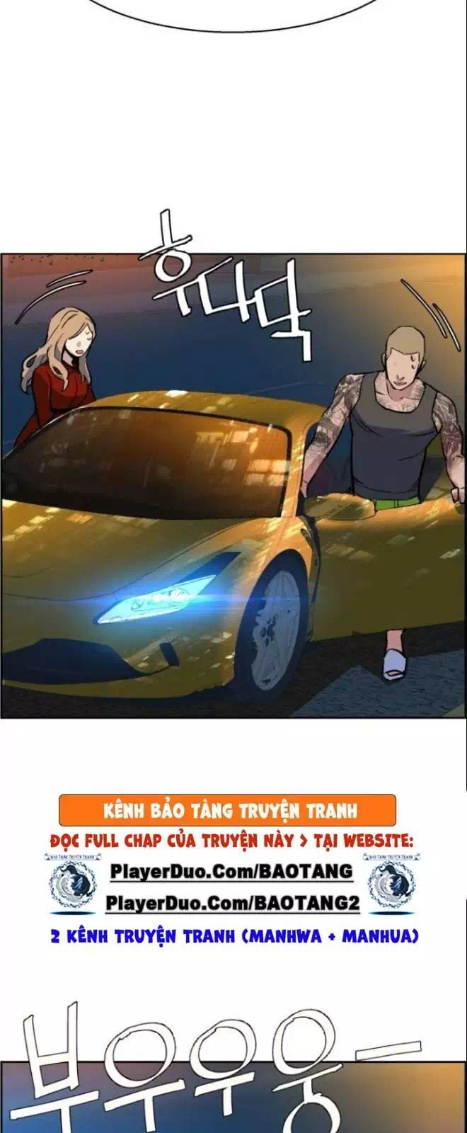 Truyện Tranh Bạn Học Của Tôi Là Lính Đánh Thuê trang 5