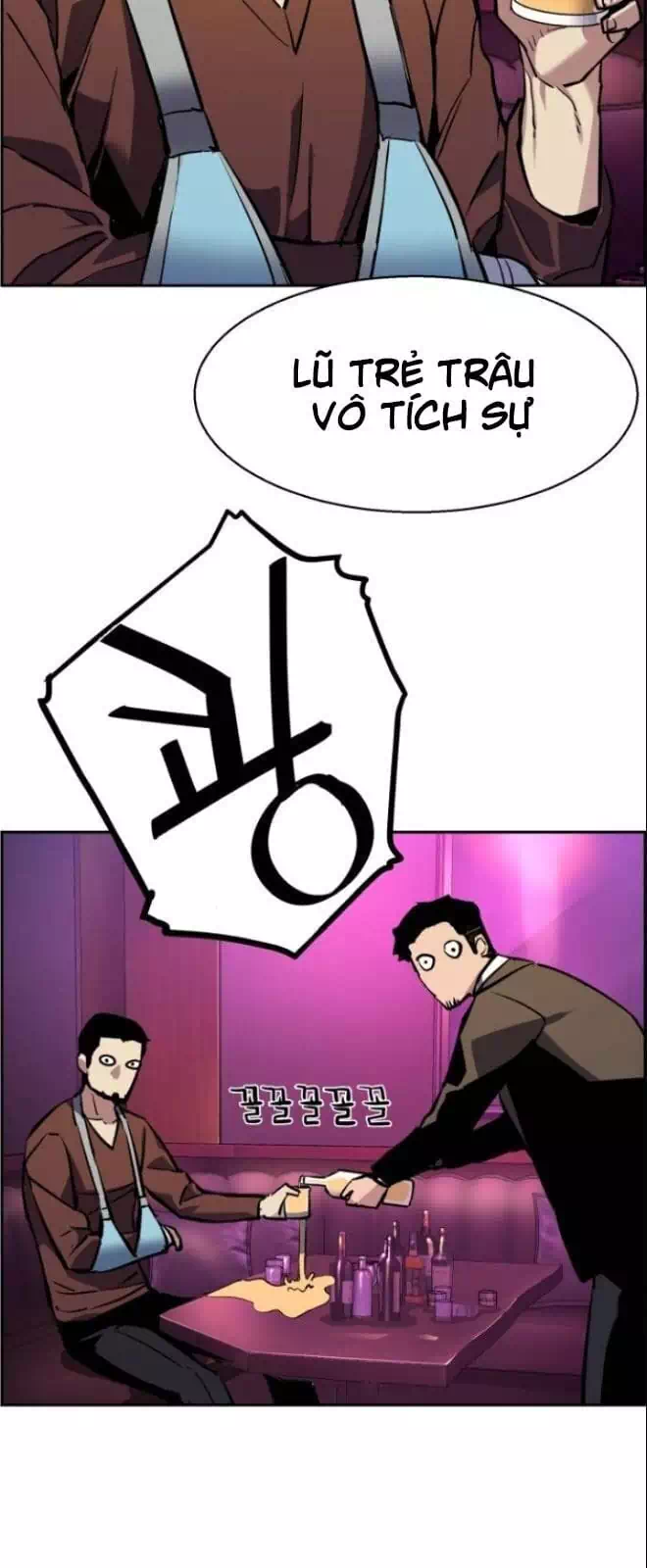 Truyện Tranh Bạn Học Của Tôi Là Lính Đánh Thuê trang 5