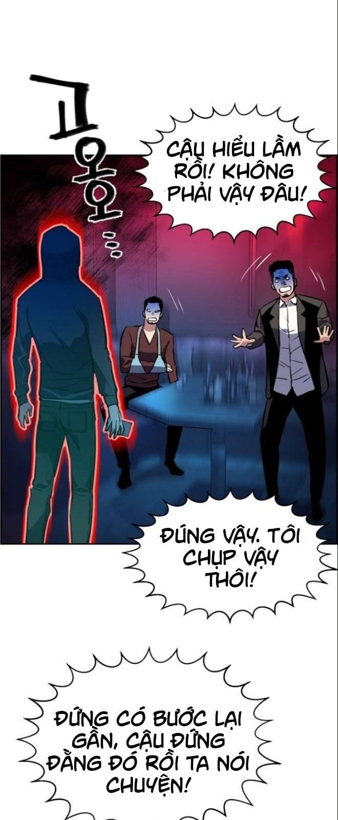 Truyện Tranh Bạn Học Của Tôi Là Lính Đánh Thuê trang 5