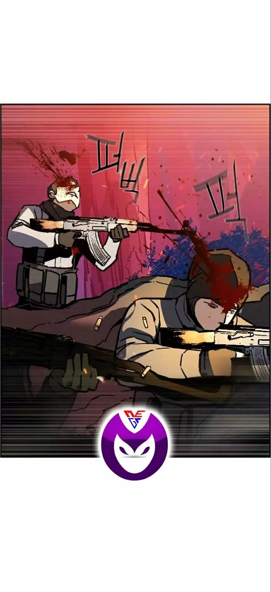 Truyện Tranh Bạn Học Của Tôi Là Lính Đánh Thuê trang 5