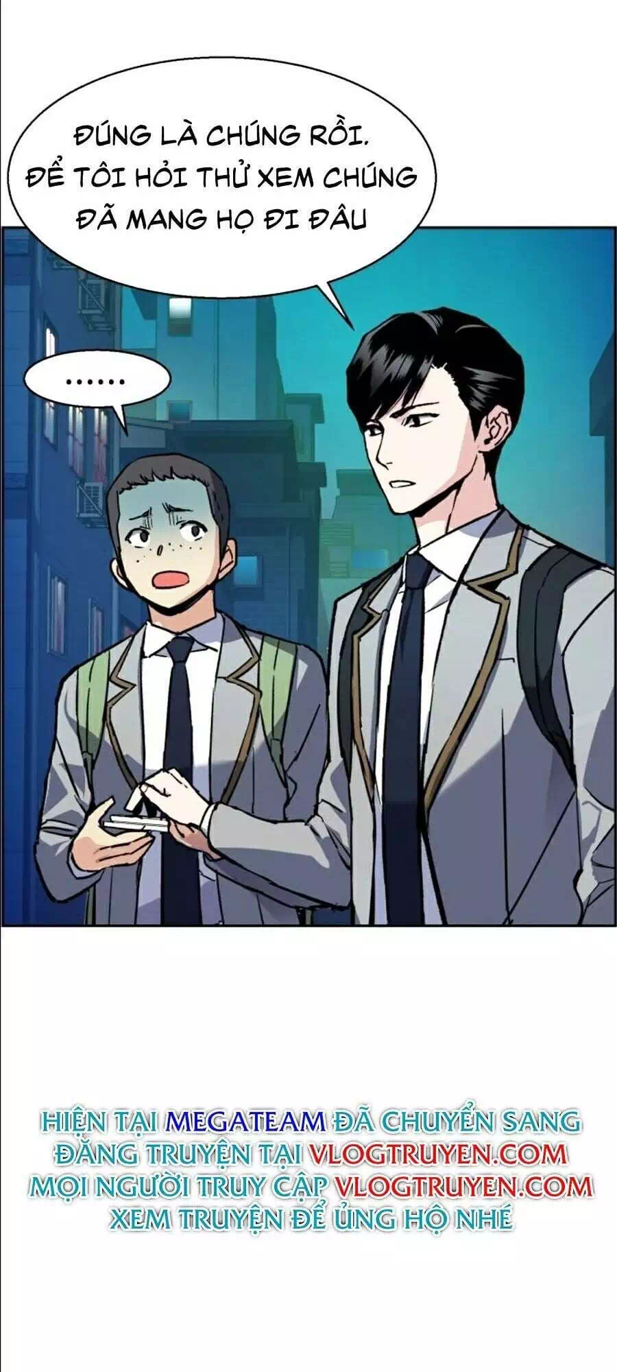 Truyện Tranh Bạn Học Của Tôi Là Lính Đánh Thuê trang 5