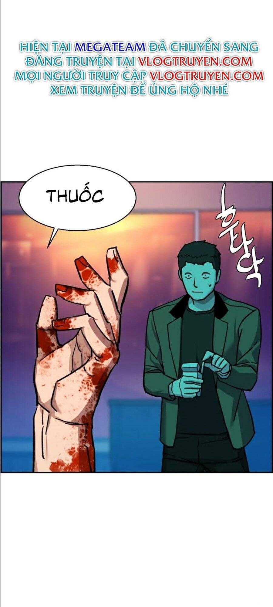 Truyện Tranh Bạn Học Của Tôi Là Lính Đánh Thuê trang 5