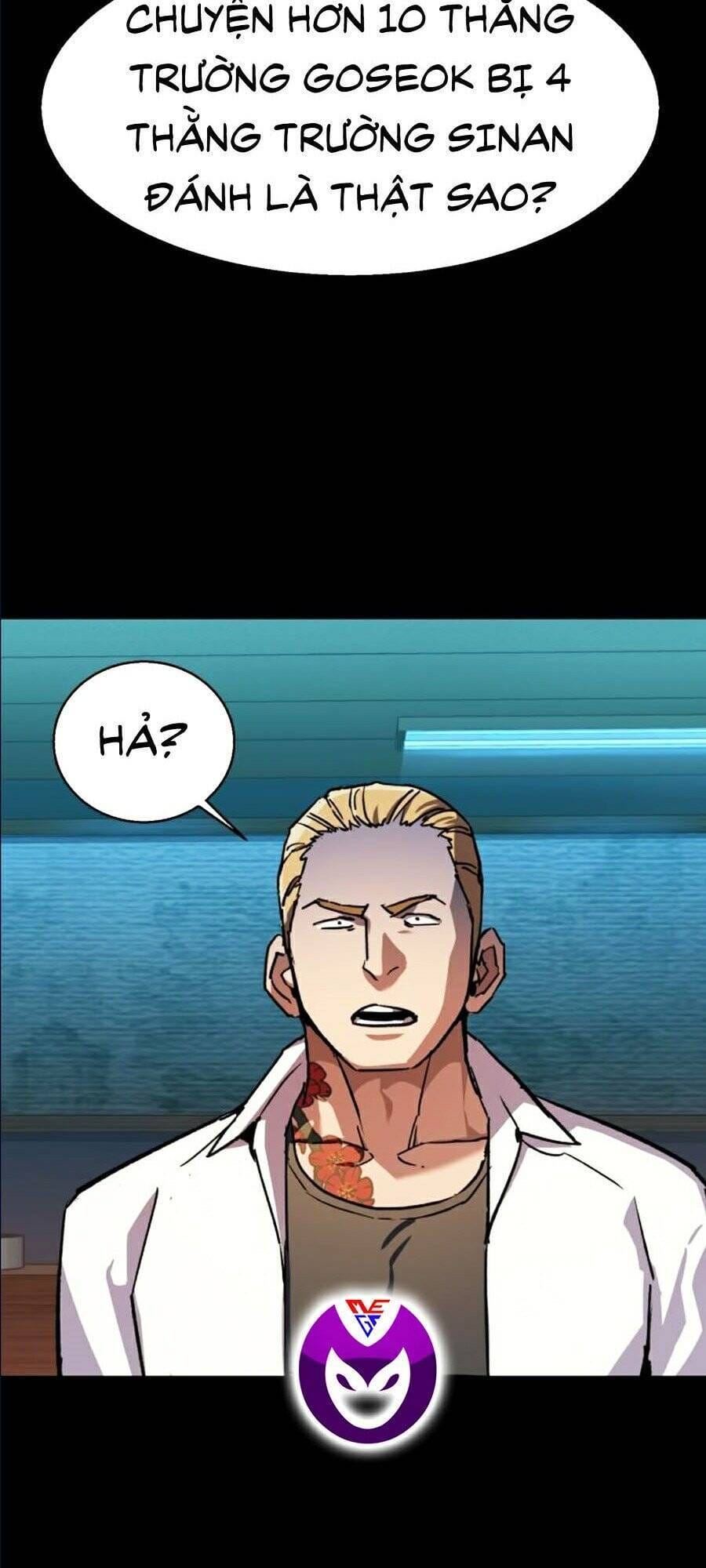 Truyện Tranh Bạn Học Của Tôi Là Lính Đánh Thuê trang 5