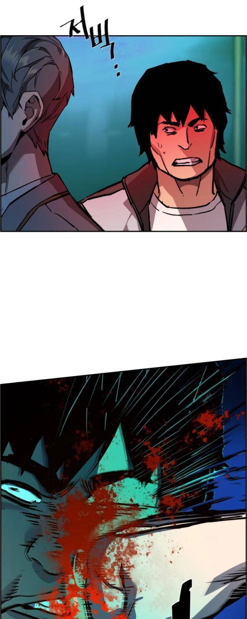 Truyện Tranh Bạn Học Của Tôi Là Lính Đánh Thuê trang 5