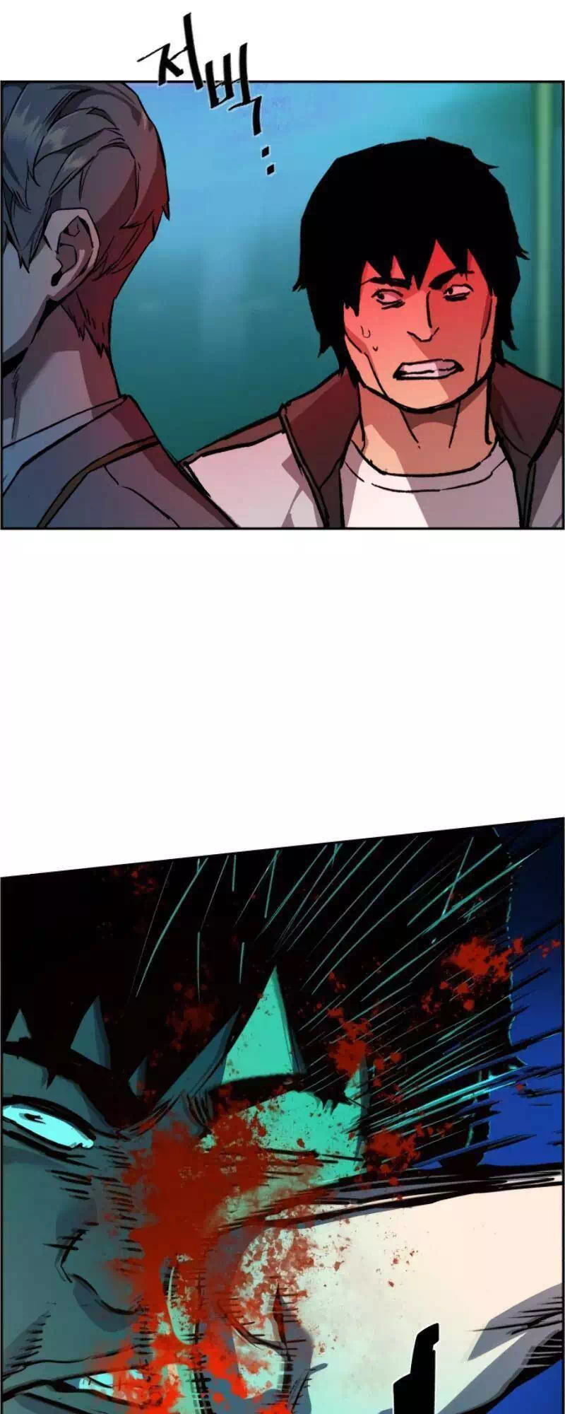 Truyện Tranh Bạn Học Của Tôi Là Lính Đánh Thuê trang 5