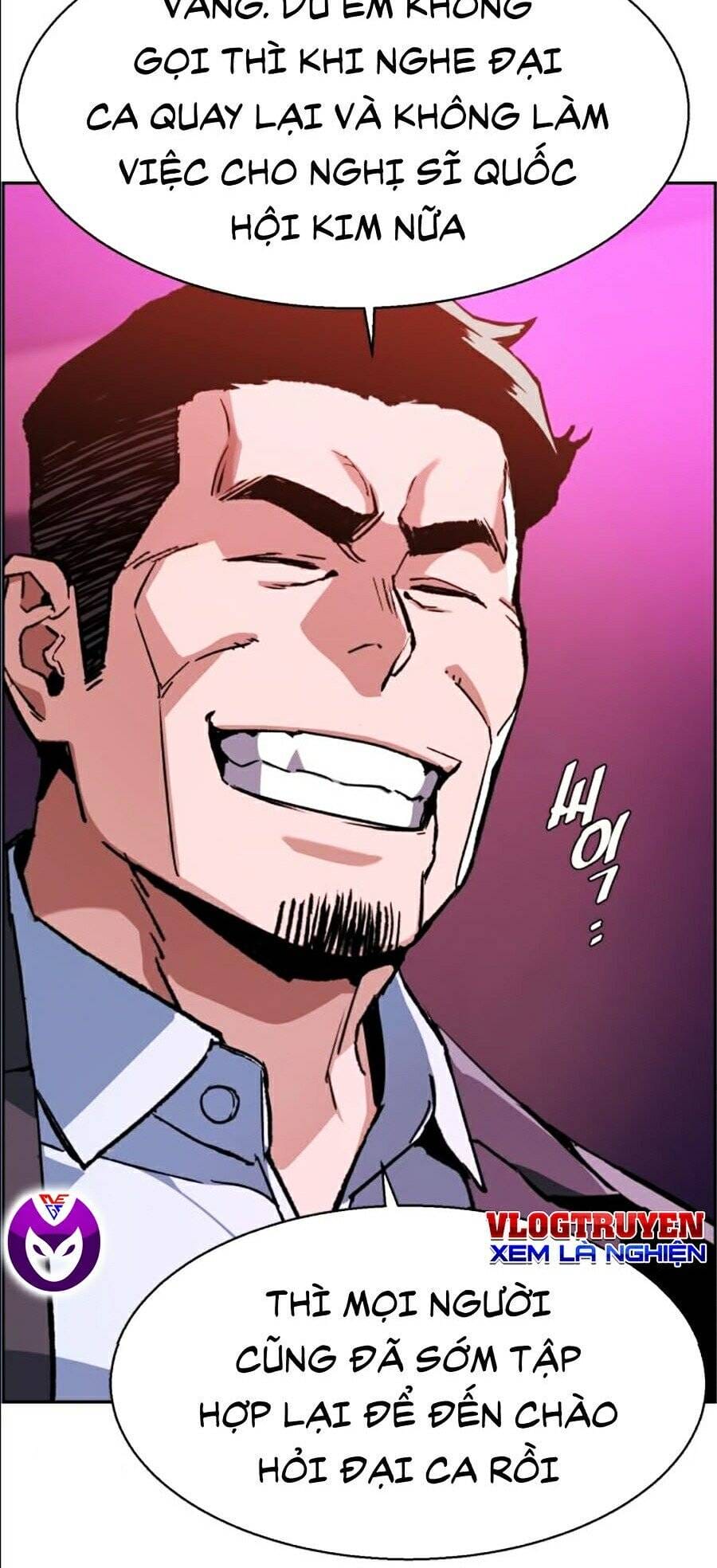 Truyện Tranh Bạn Học Của Tôi Là Lính Đánh Thuê trang 5