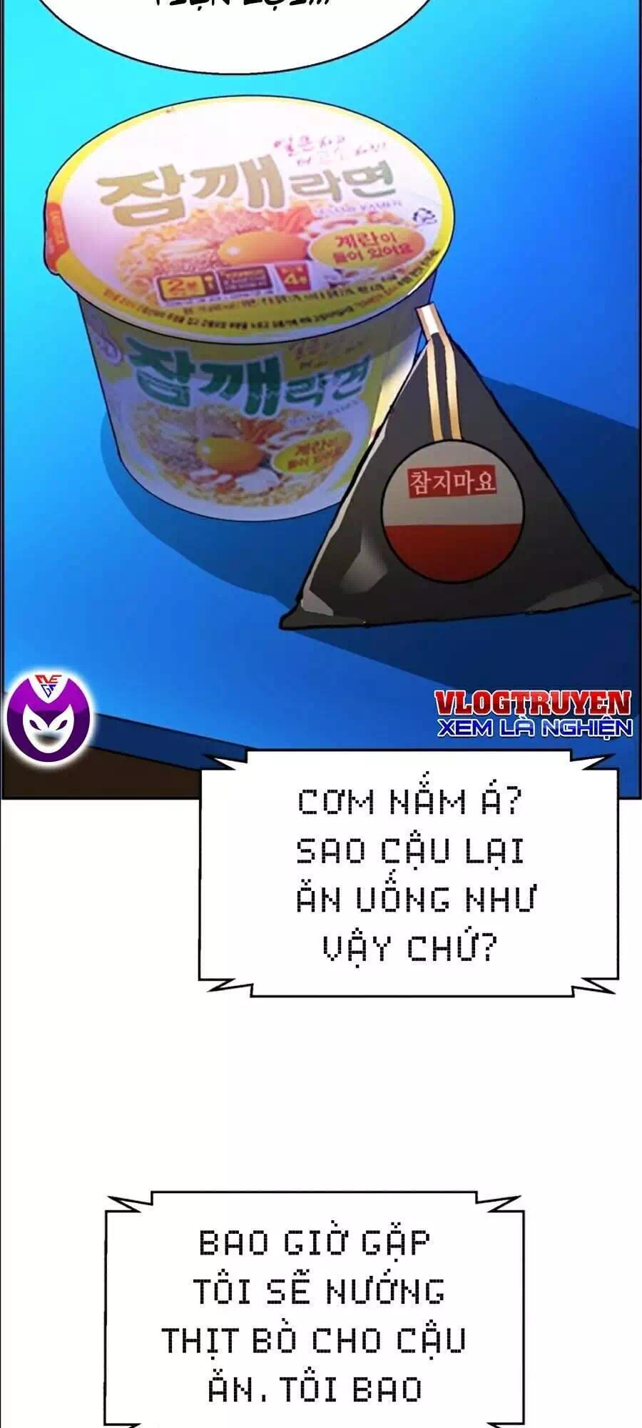 Truyện Tranh Bạn Học Của Tôi Là Lính Đánh Thuê trang 5