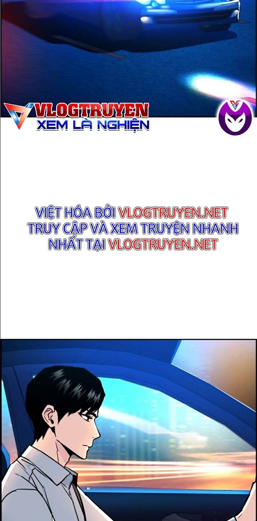 Truyện Tranh Bạn Học Của Tôi Là Lính Đánh Thuê trang 5