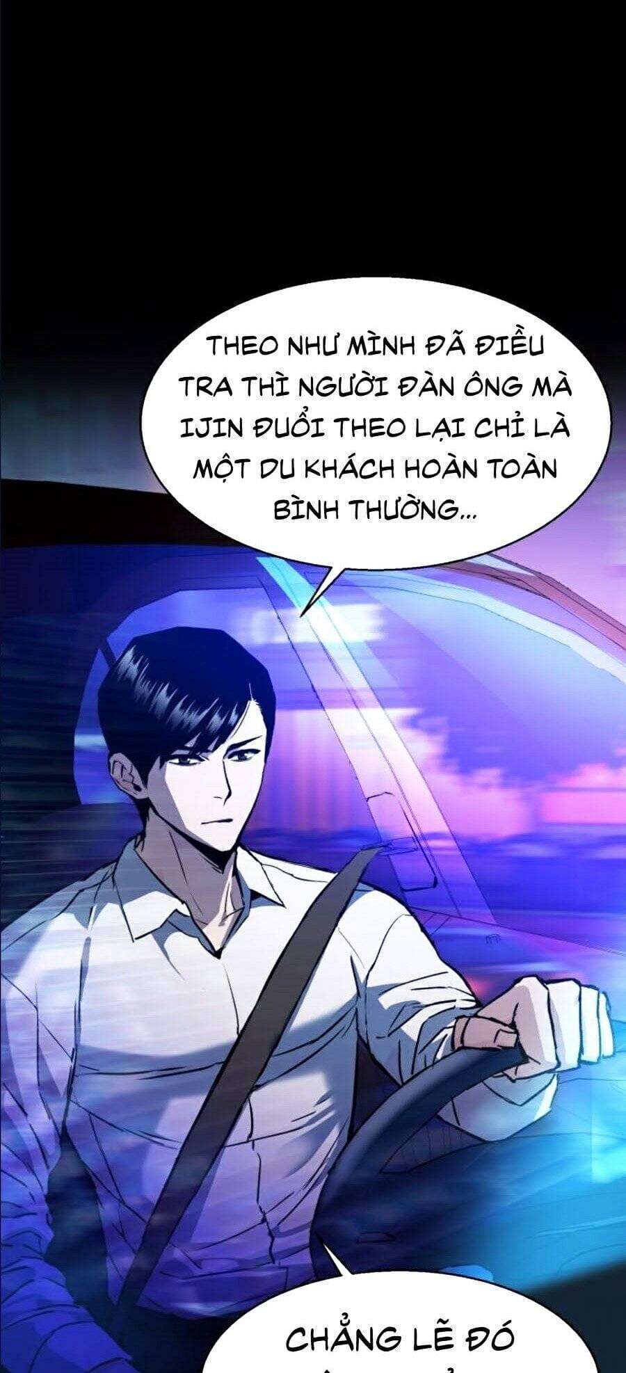 Truyện Tranh Bạn Học Của Tôi Là Lính Đánh Thuê trang 5
