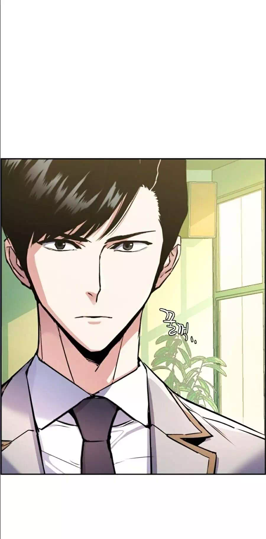 Truyện Tranh Bạn Học Của Tôi Là Lính Đánh Thuê trang 5