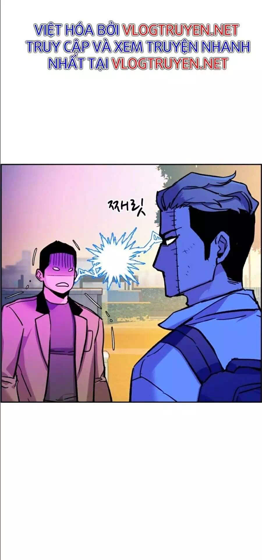 Truyện Tranh Bạn Học Của Tôi Là Lính Đánh Thuê trang 5