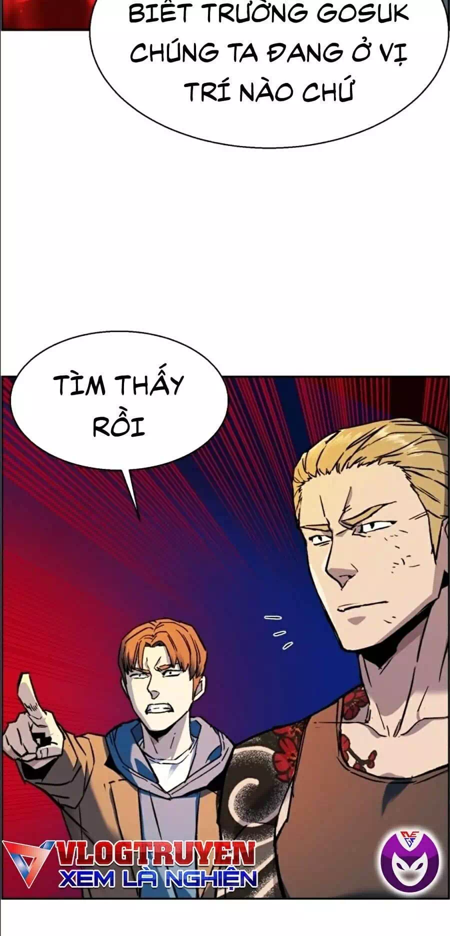 Truyện Tranh Bạn Học Của Tôi Là Lính Đánh Thuê trang 5