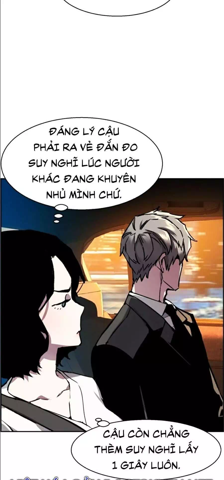 Truyện Tranh Bạn Học Của Tôi Là Lính Đánh Thuê trang 5