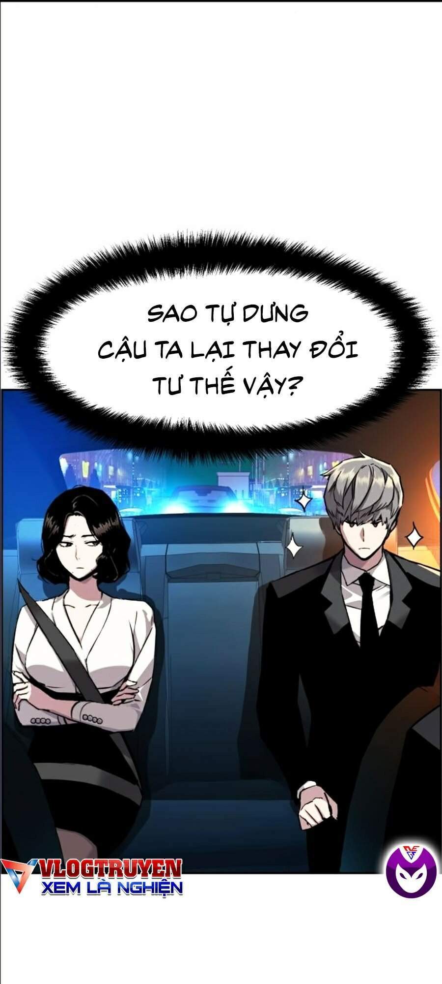 Truyện Tranh Bạn Học Của Tôi Là Lính Đánh Thuê trang 5