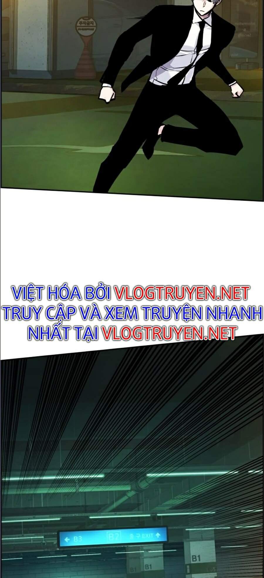 Truyện Tranh Bạn Học Của Tôi Là Lính Đánh Thuê trang 5