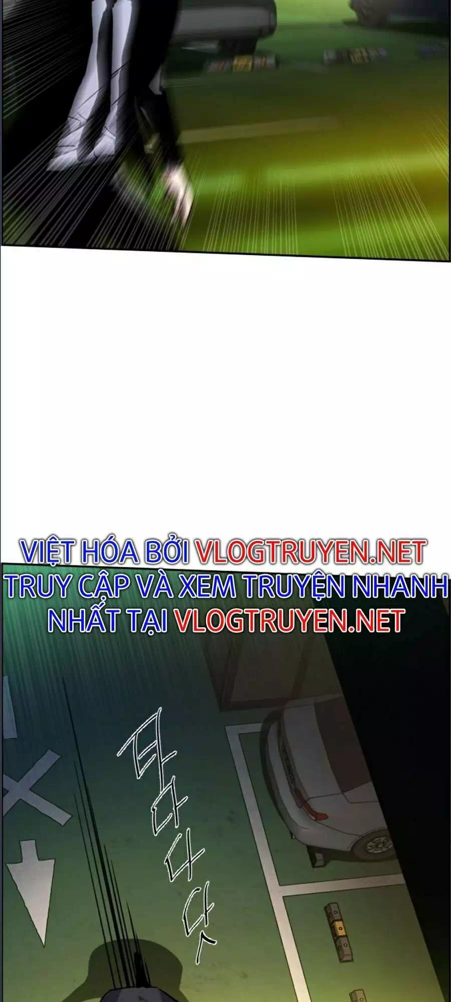 Truyện Tranh Bạn Học Của Tôi Là Lính Đánh Thuê trang 5