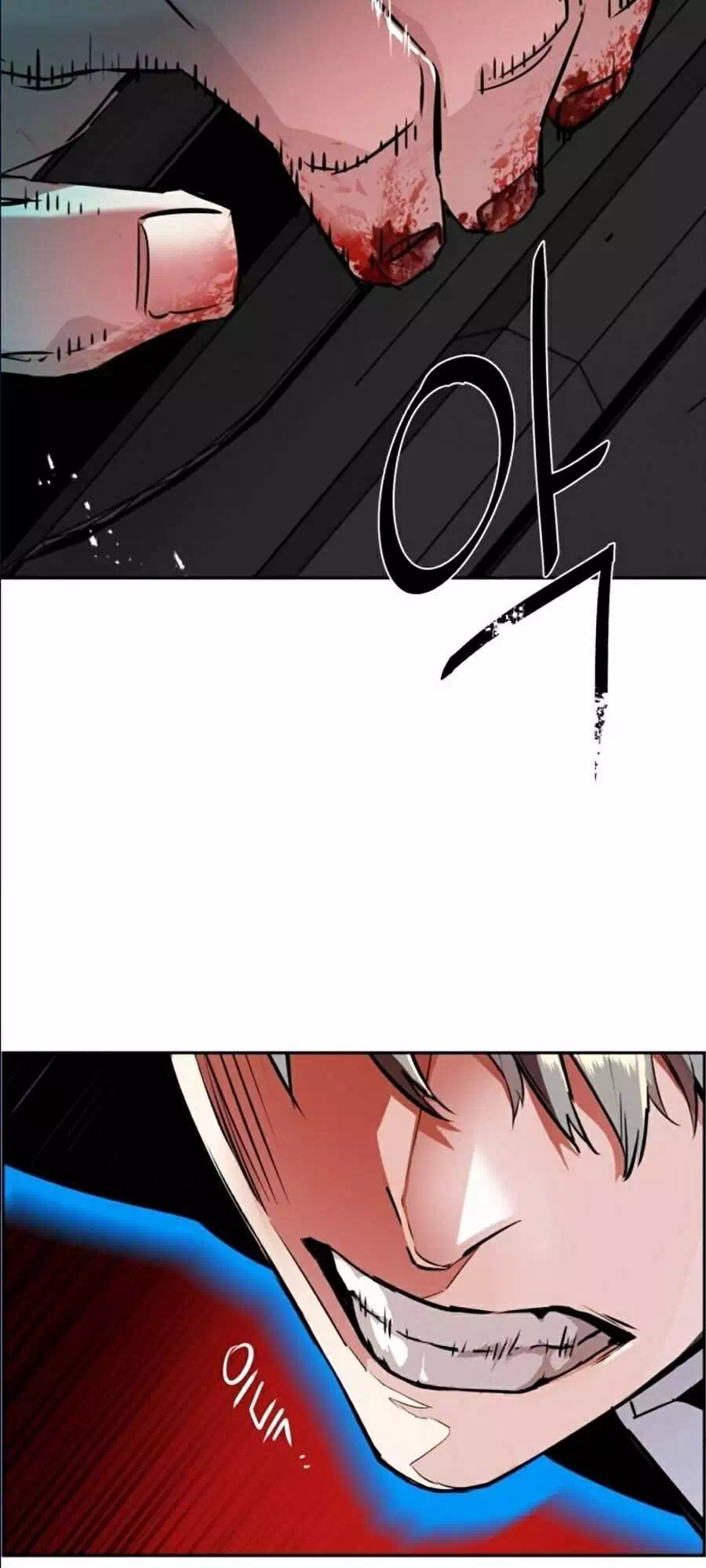 Truyện Tranh Bạn Học Của Tôi Là Lính Đánh Thuê trang 5