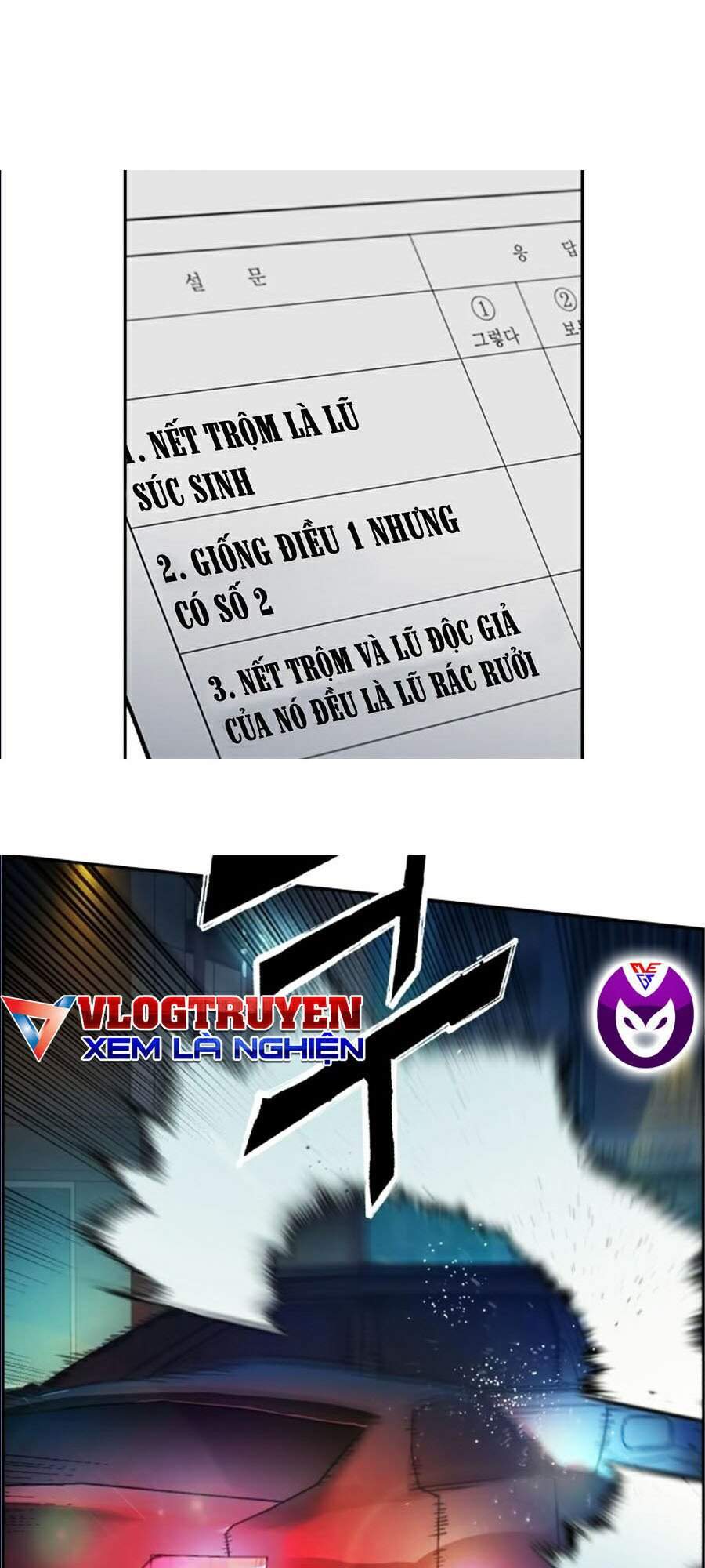 Truyện Tranh Bạn Học Của Tôi Là Lính Đánh Thuê trang 5