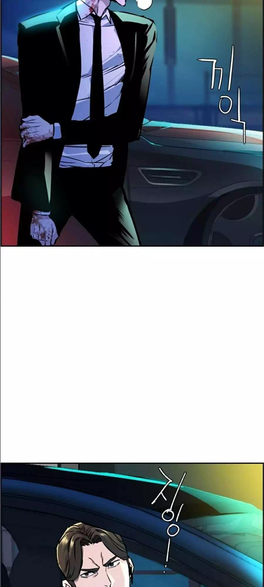 Truyện Tranh Bạn Học Của Tôi Là Lính Đánh Thuê trang 5