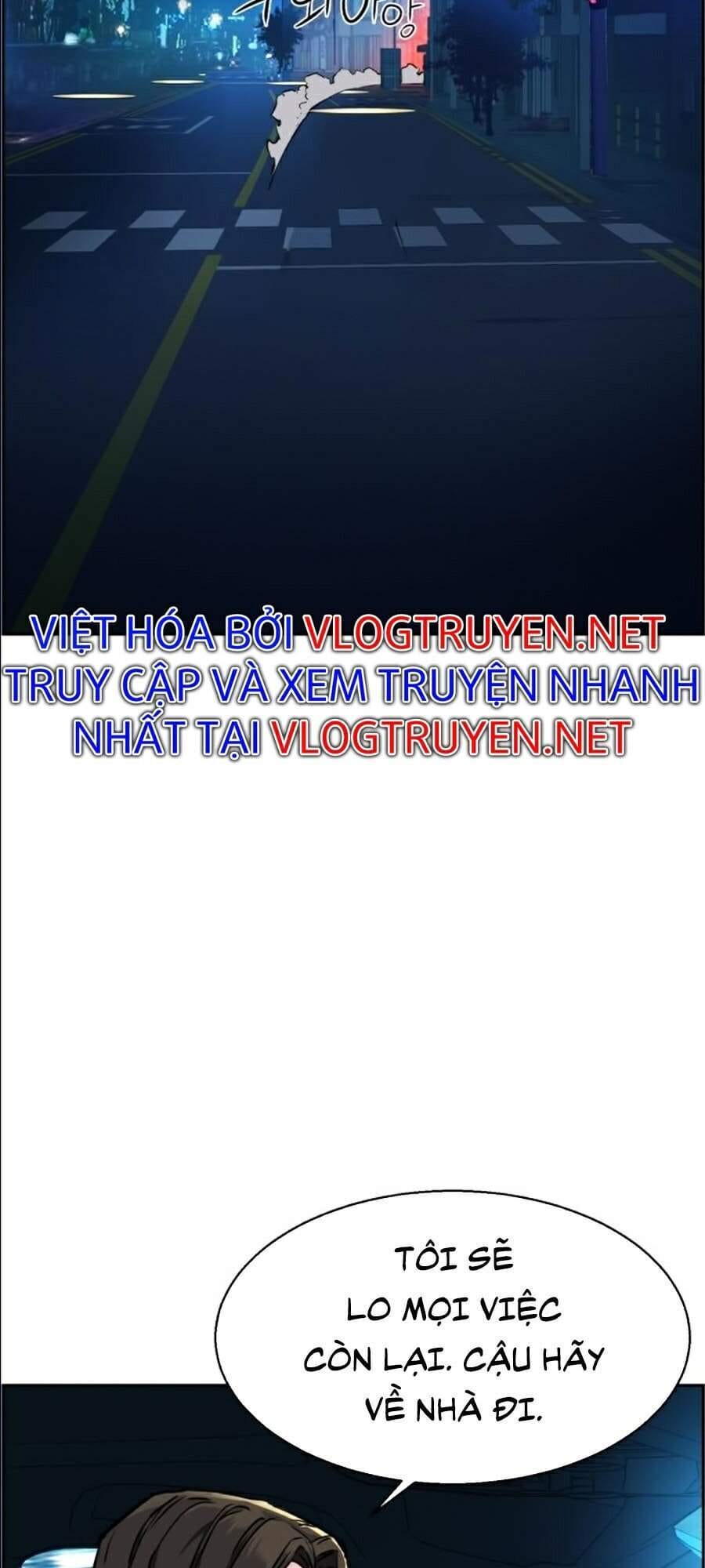 Truyện Tranh Bạn Học Của Tôi Là Lính Đánh Thuê trang 5