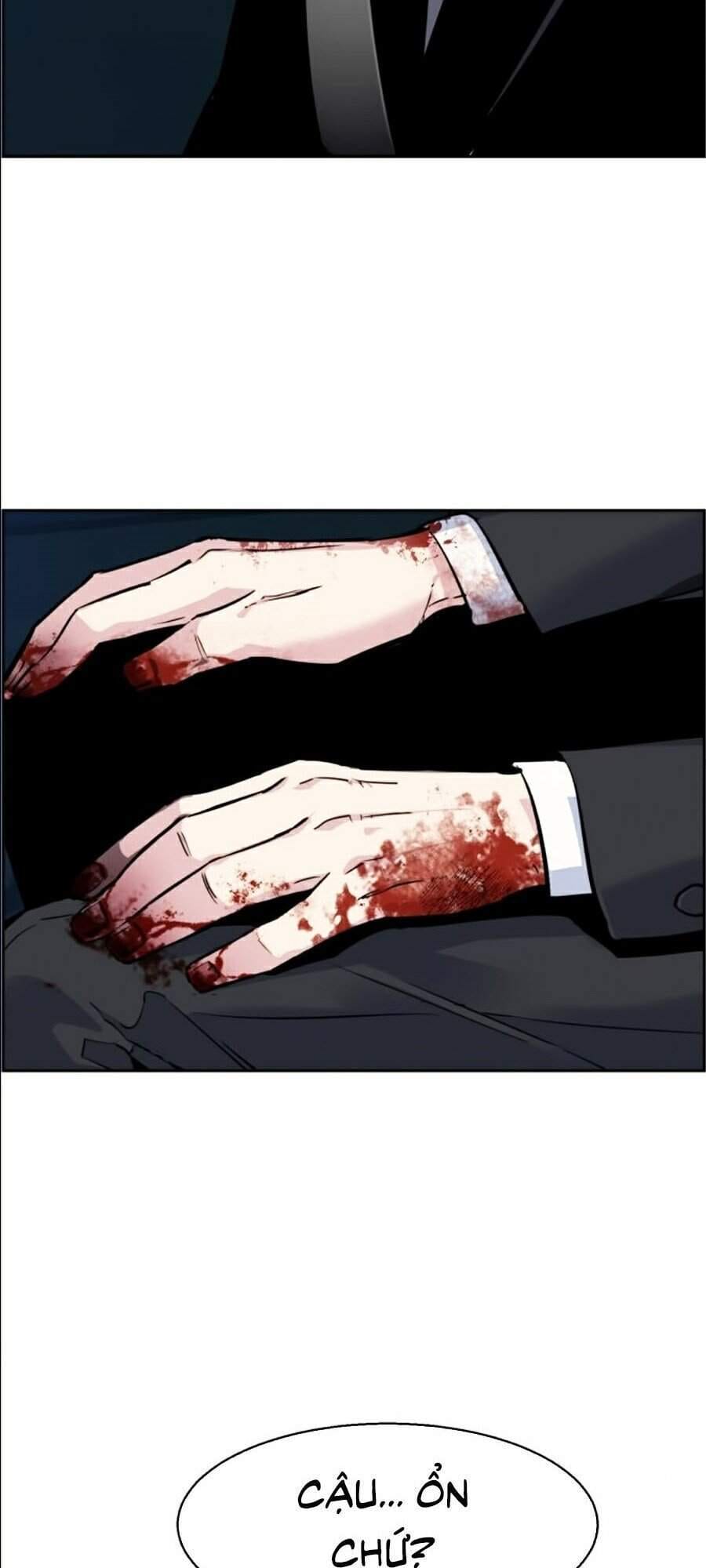 Truyện Tranh Bạn Học Của Tôi Là Lính Đánh Thuê trang 5